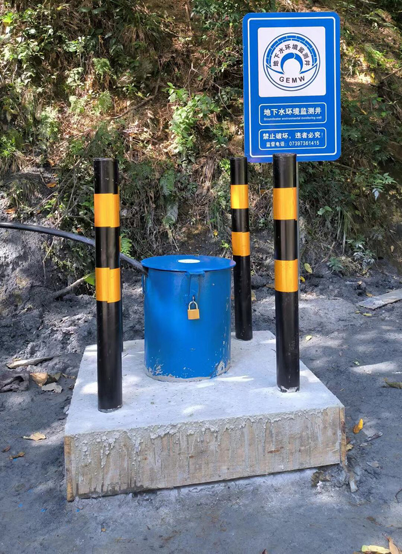 邢台监测井